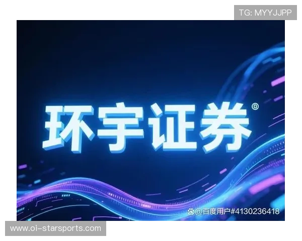 2026年足球基层俱乐部合规运营督导报告对外发布，足球俱乐部运营管理