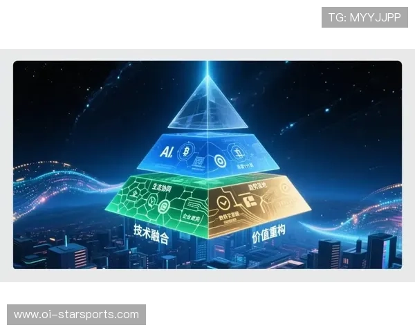 数字化票务的防伪博弈：2026世界杯官方如何利用区块链技术彻底锁死黄牛党利润